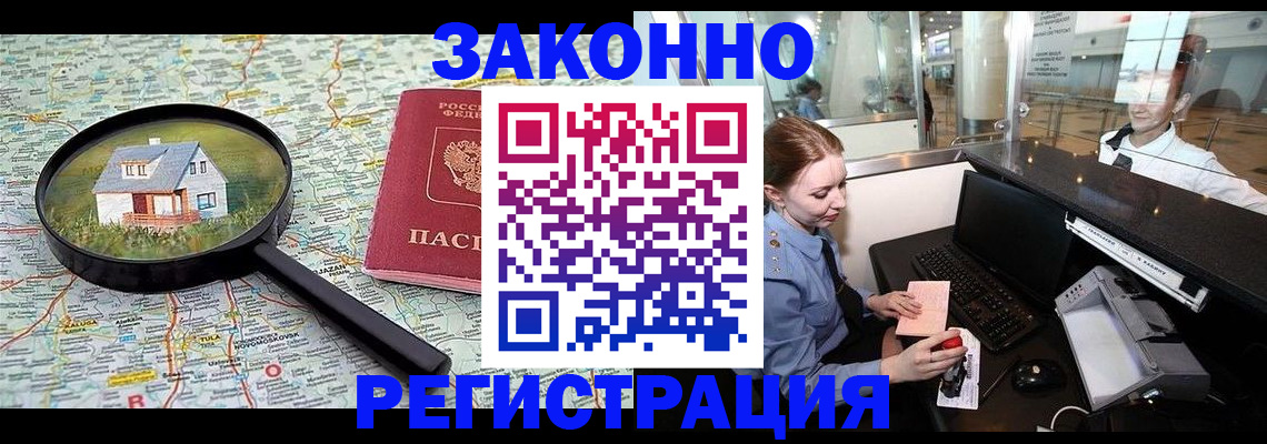 форма 3 в Петушках